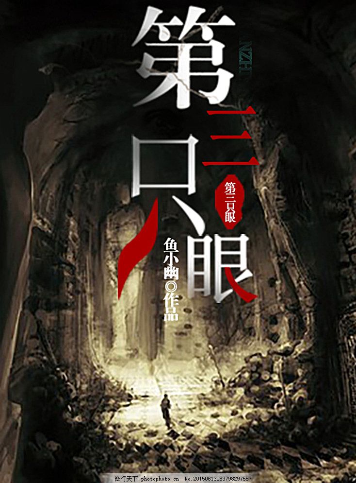 捅主任最新资源